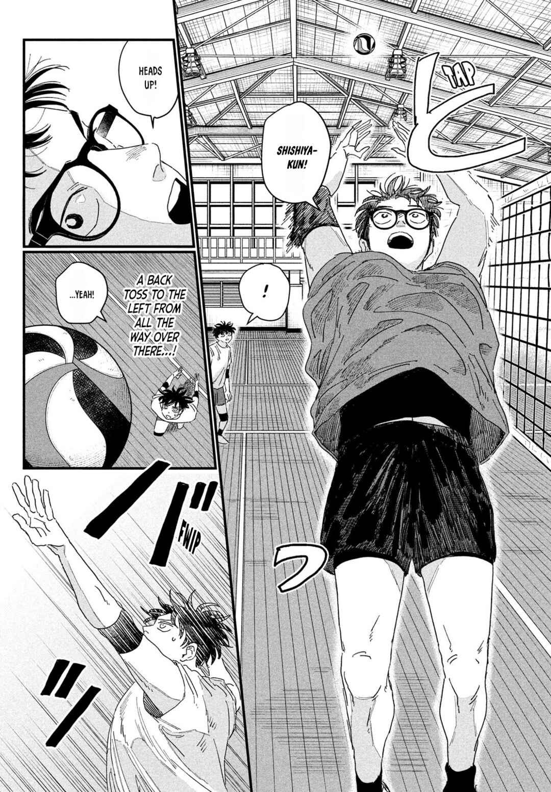 Page 31 Chapter 2 Dig It