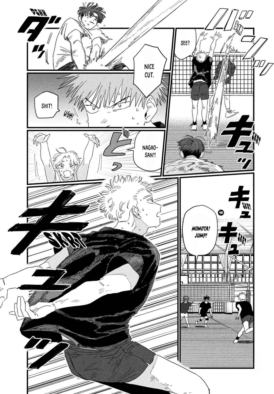 Page 44 Chapter 2 Dig It