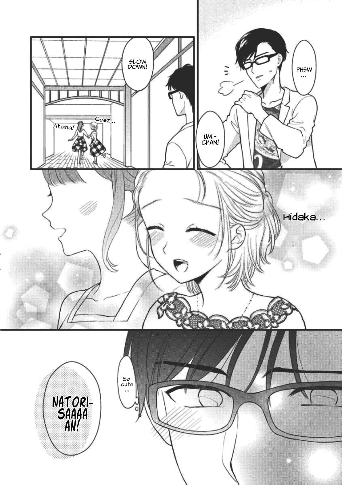 Page 10 Chapter 4 Dekiai Kareshi niha Futatu no Kao ga aru: Majime Yankee to Shojo-chan no Shiawase Ecchi no Susume