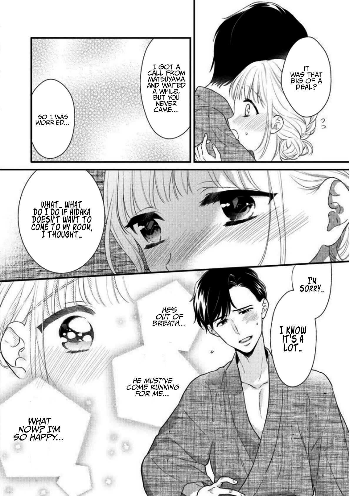 Page 18 Chapter 4 Dekiai Kareshi niha Futatu no Kao ga aru: Majime Yankee to Shojo-chan no Shiawase Ecchi no Susume