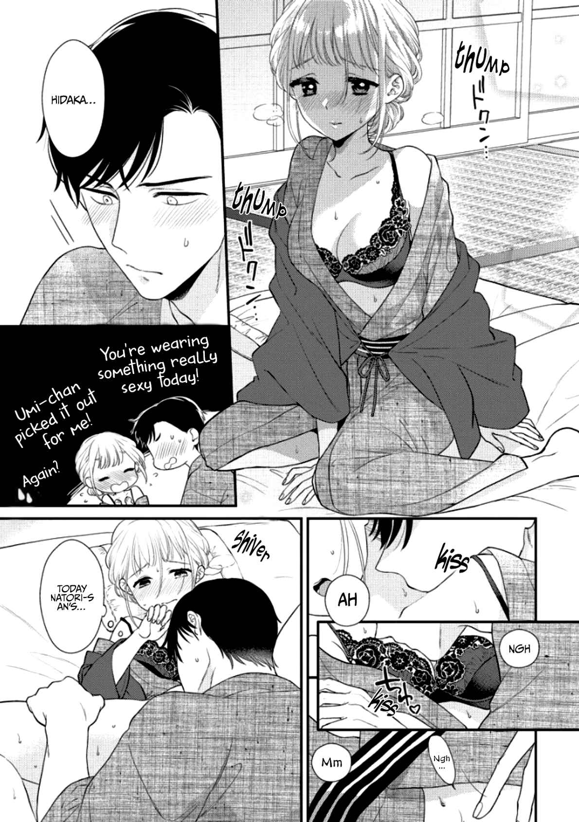 Page 23 Chapter 4 Dekiai Kareshi niha Futatu no Kao ga aru: Majime Yankee to Shojo-chan no Shiawase Ecchi no Susume