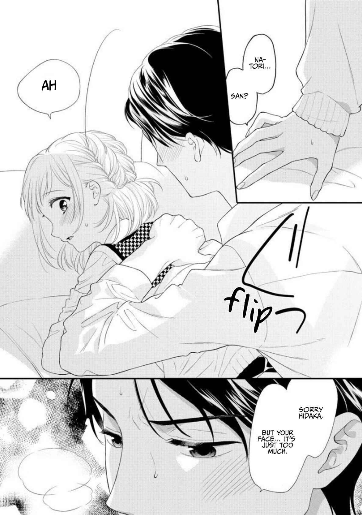 Page 21 Chapter 3 Dekiai Kareshi niha Futatu no Kao ga aru: Majime Yankee to Shojo-chan no Shiawase Ecchi no Susume