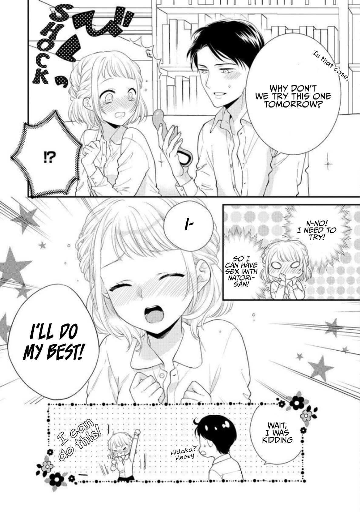 Page 26 Chapter 3 Dekiai Kareshi niha Futatu no Kao ga aru: Majime Yankee to Shojo-chan no Shiawase Ecchi no Susume
