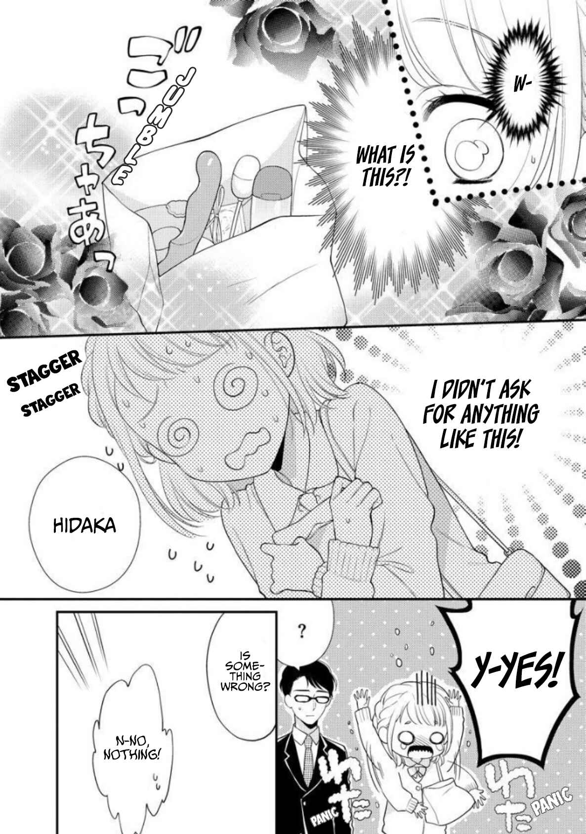 Page 7 Chapter 3 Dekiai Kareshi niha Futatu no Kao ga aru: Majime Yankee to Shojo-chan no Shiawase Ecchi no Susume