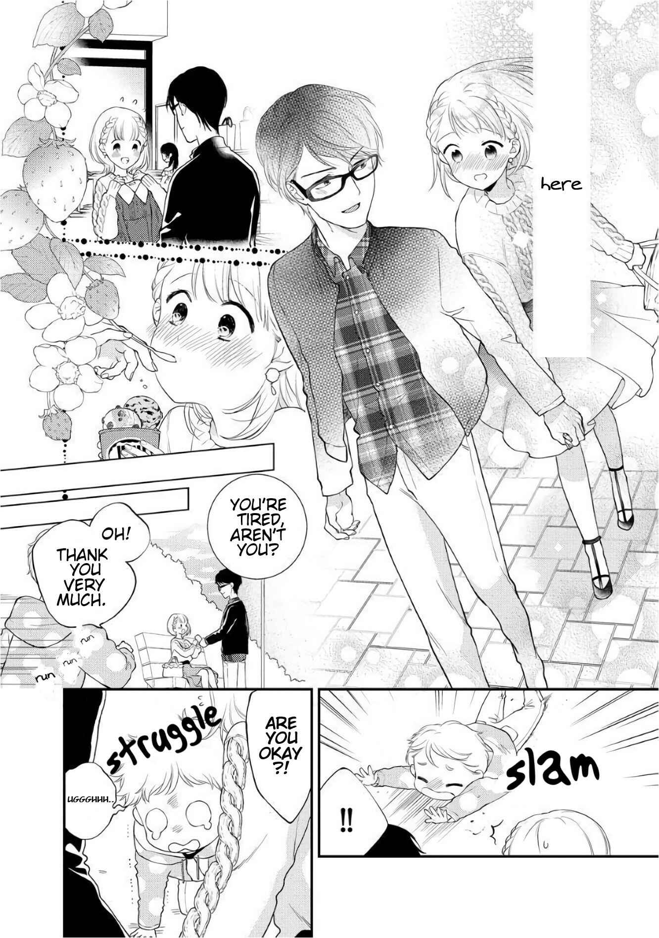 Page 12 Chapter 1 Dekiai Kareshi niha Futatu no Kao ga aru: Majime Yankee to Shojo-chan no Shiawase Ecchi no Susume