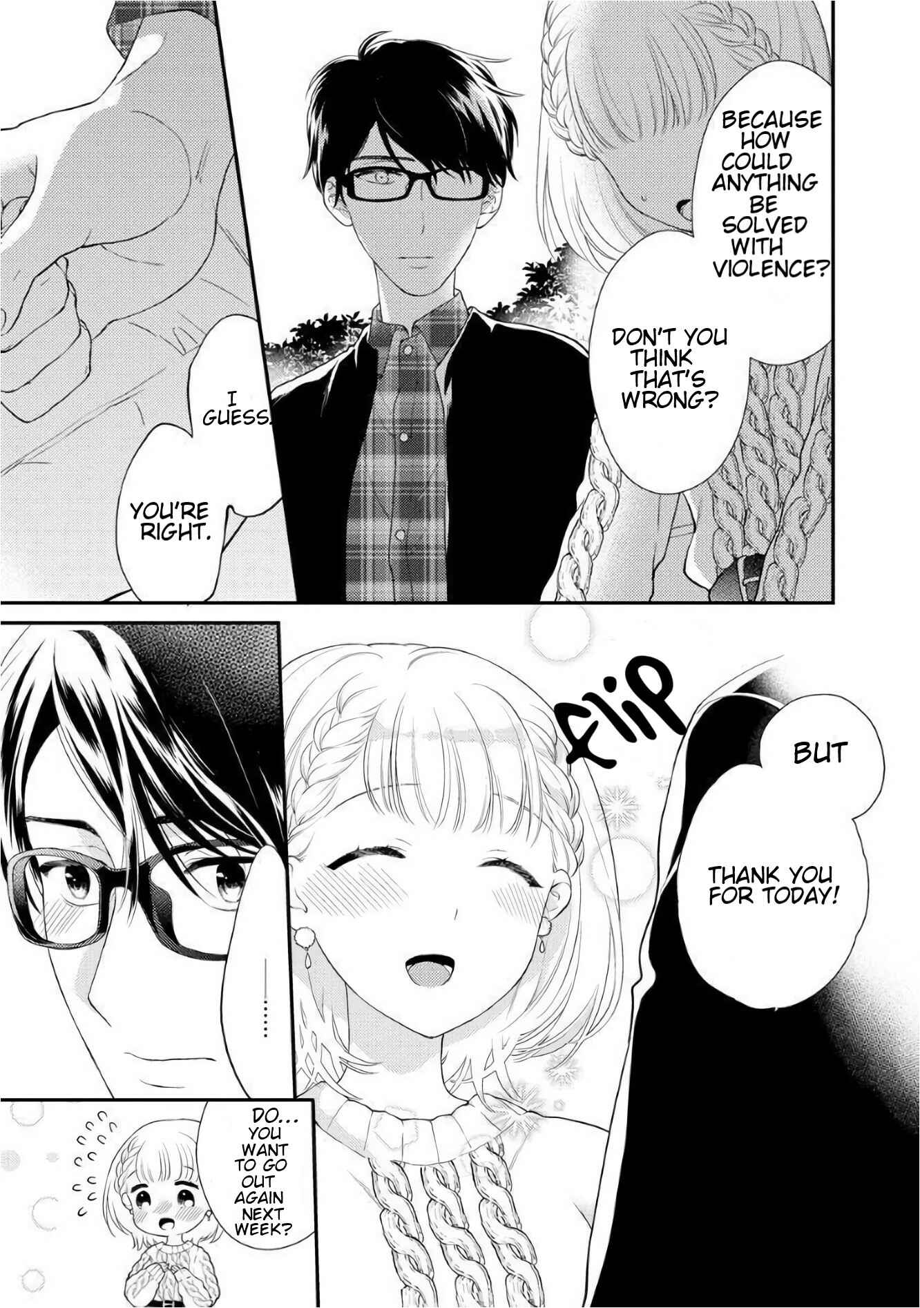 Page 15 Chapter 1 Dekiai Kareshi niha Futatu no Kao ga aru: Majime Yankee to Shojo-chan no Shiawase Ecchi no Susume
