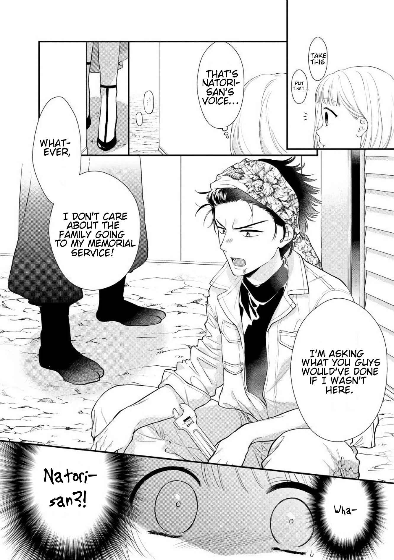 Page 20 Chapter 1 Dekiai Kareshi niha Futatu no Kao ga aru: Majime Yankee to Shojo-chan no Shiawase Ecchi no Susume