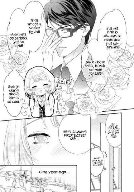 Page 5 Chapter 1 Dekiai Kareshi niha Futatu no Kao ga aru: Majime Yankee to Shojo-chan no Shiawase Ecchi no Susume