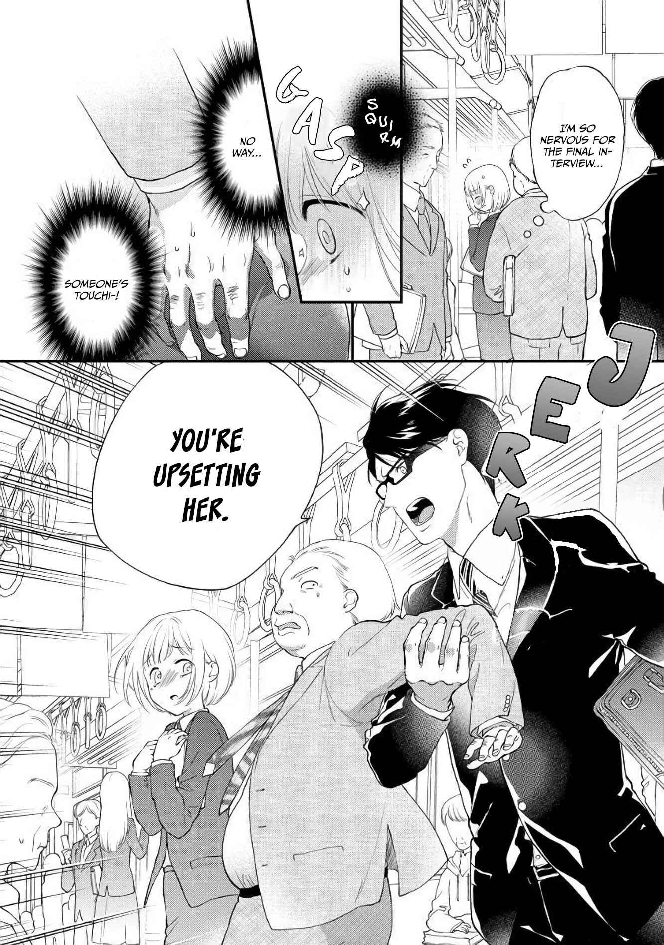 Page 6 Chapter 1 Dekiai Kareshi niha Futatu no Kao ga aru: Majime Yankee to Shojo-chan no Shiawase Ecchi no Susume