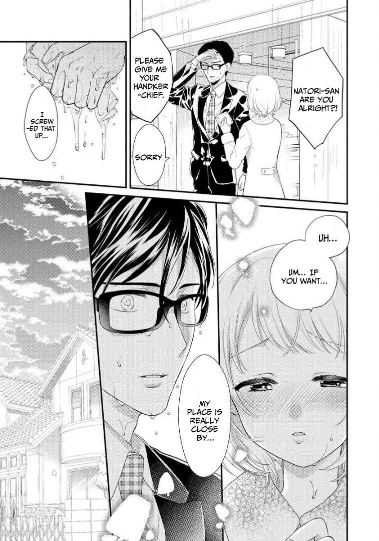 Page 10 Chapter 2 Dekiai Kareshi niha Futatu no Kao ga aru: Majime Yankee to Shojo-chan no Shiawase Ecchi no Susume