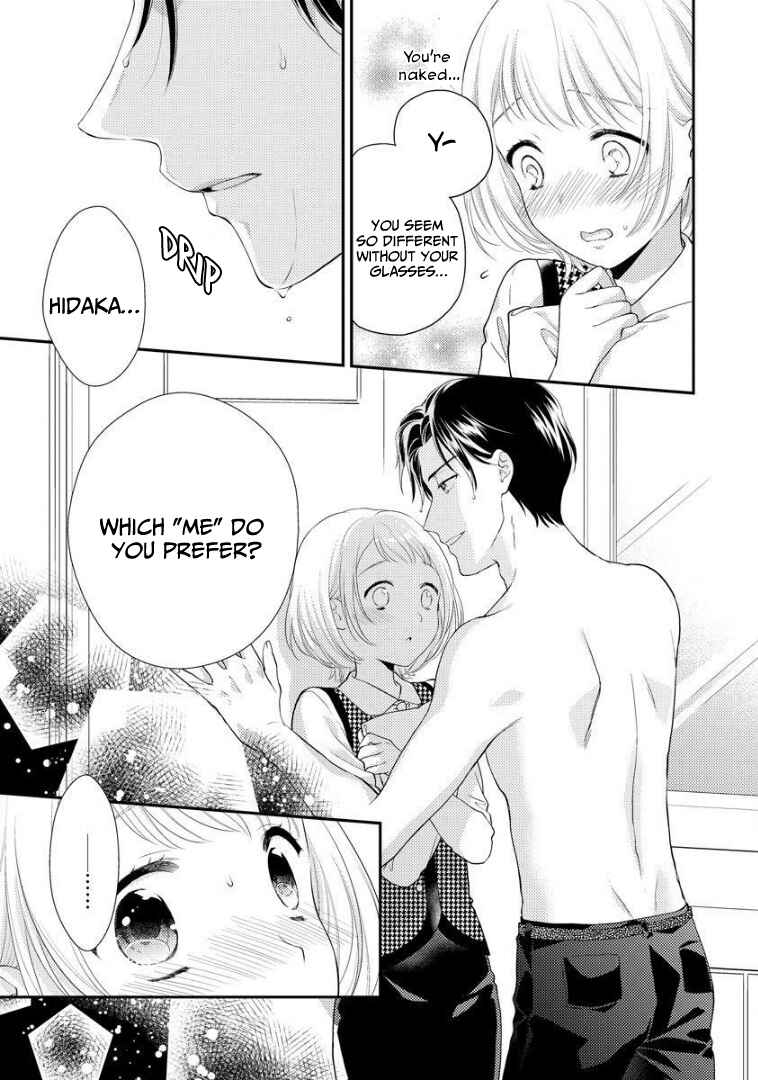 Page 12 Chapter 2 Dekiai Kareshi niha Futatu no Kao ga aru: Majime Yankee to Shojo-chan no Shiawase Ecchi no Susume