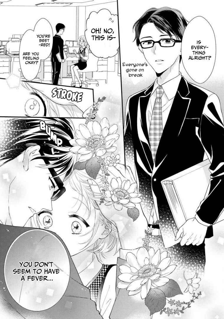 Page 6 Chapter 2 Dekiai Kareshi niha Futatu no Kao ga aru: Majime Yankee to Shojo-chan no Shiawase Ecchi no Susume