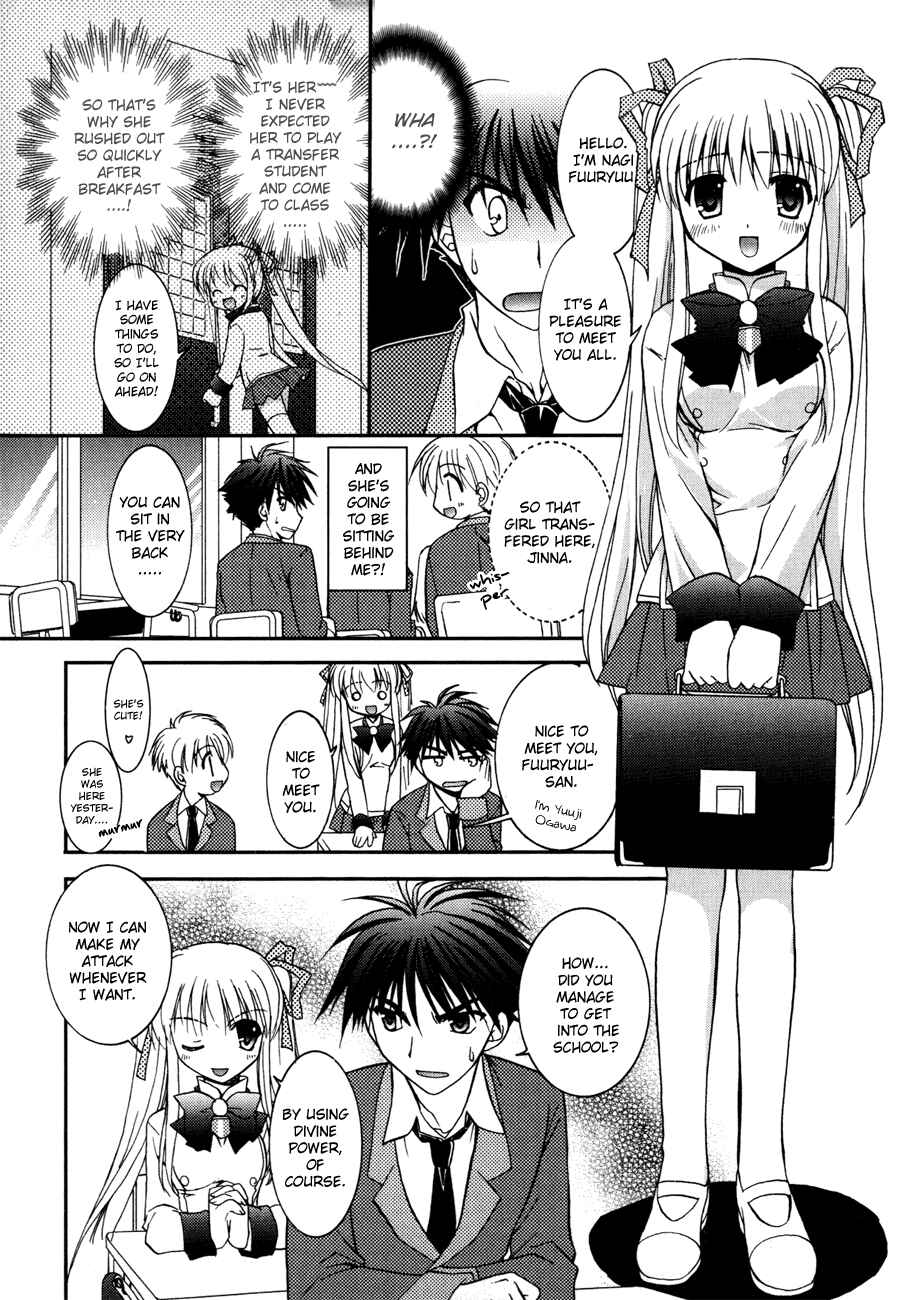 Page 12 Chapter 3 Shinigami to Chocolate Parfait