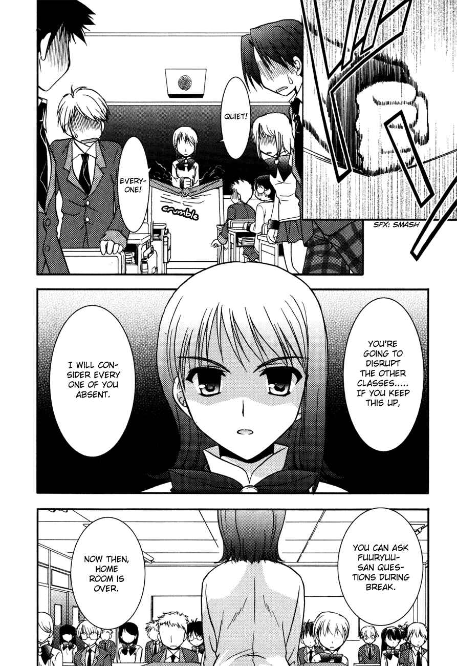 Page 15 Chapter 3 Shinigami to Chocolate Parfait