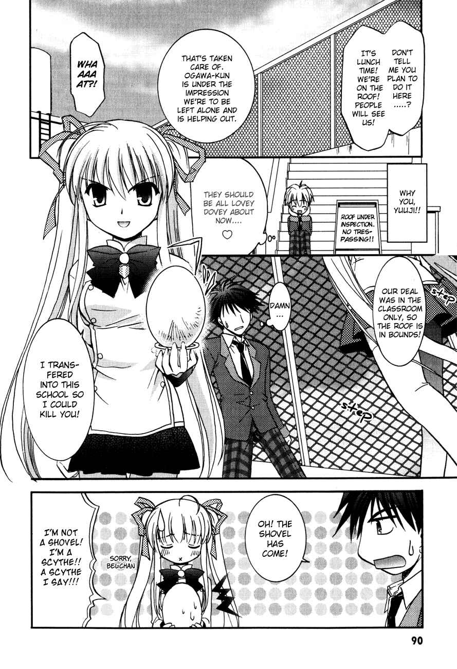 Page 19 Chapter 3 Shinigami to Chocolate Parfait