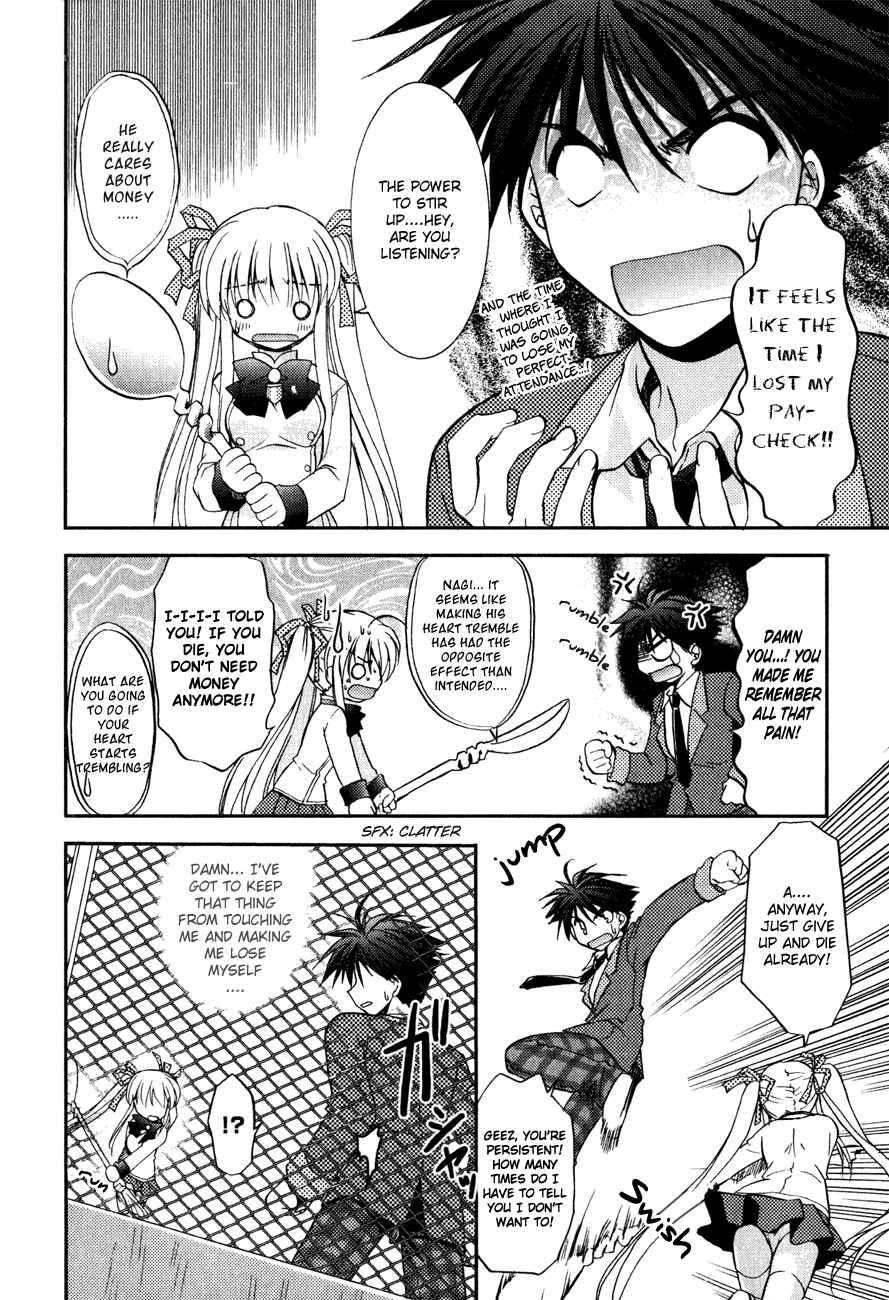 Page 25 Chapter 3 Shinigami to Chocolate Parfait
