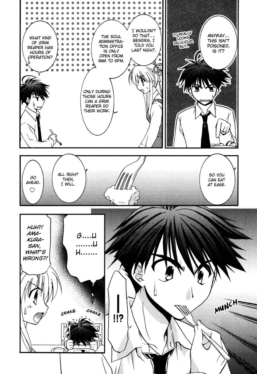 Page 7 Chapter 3 Shinigami to Chocolate Parfait