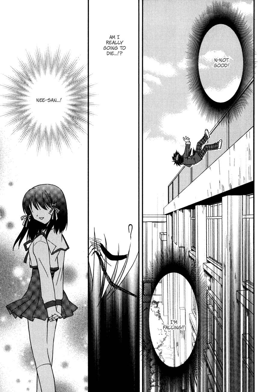 Page 1 Chapter 4 Shinigami to Chocolate Parfait