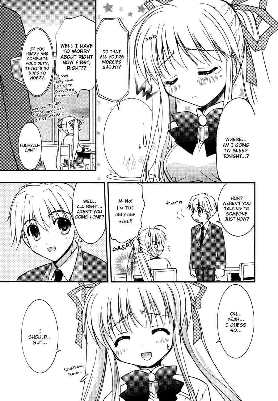 Page 13 Chapter 4 Shinigami to Chocolate Parfait