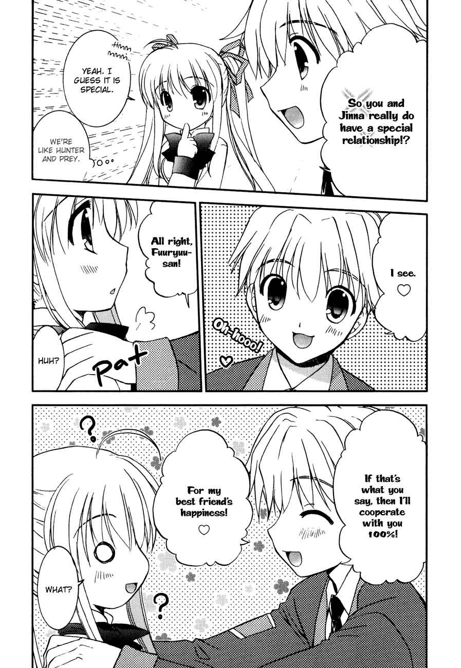 Page 15 Chapter 4 Shinigami to Chocolate Parfait