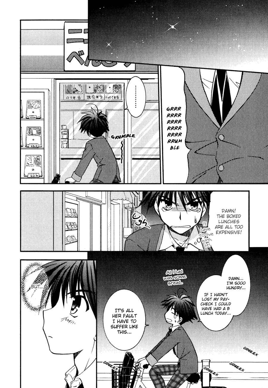 Page 16 Chapter 4 Shinigami to Chocolate Parfait