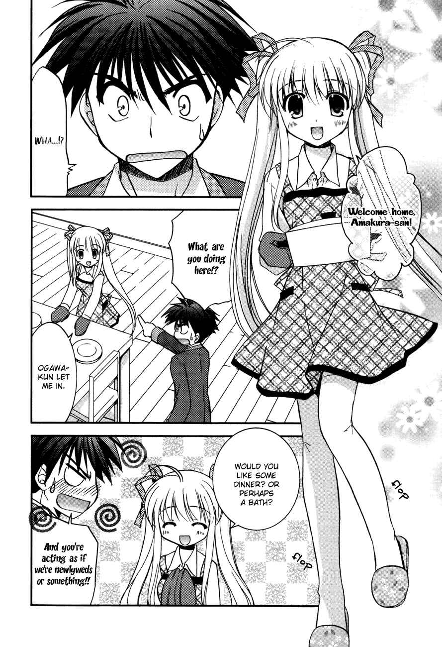 Page 18 Chapter 4 Shinigami to Chocolate Parfait