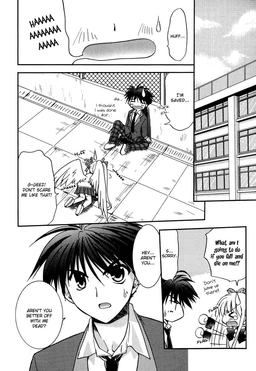 Page 3 Chapter 4 Shinigami to Chocolate Parfait