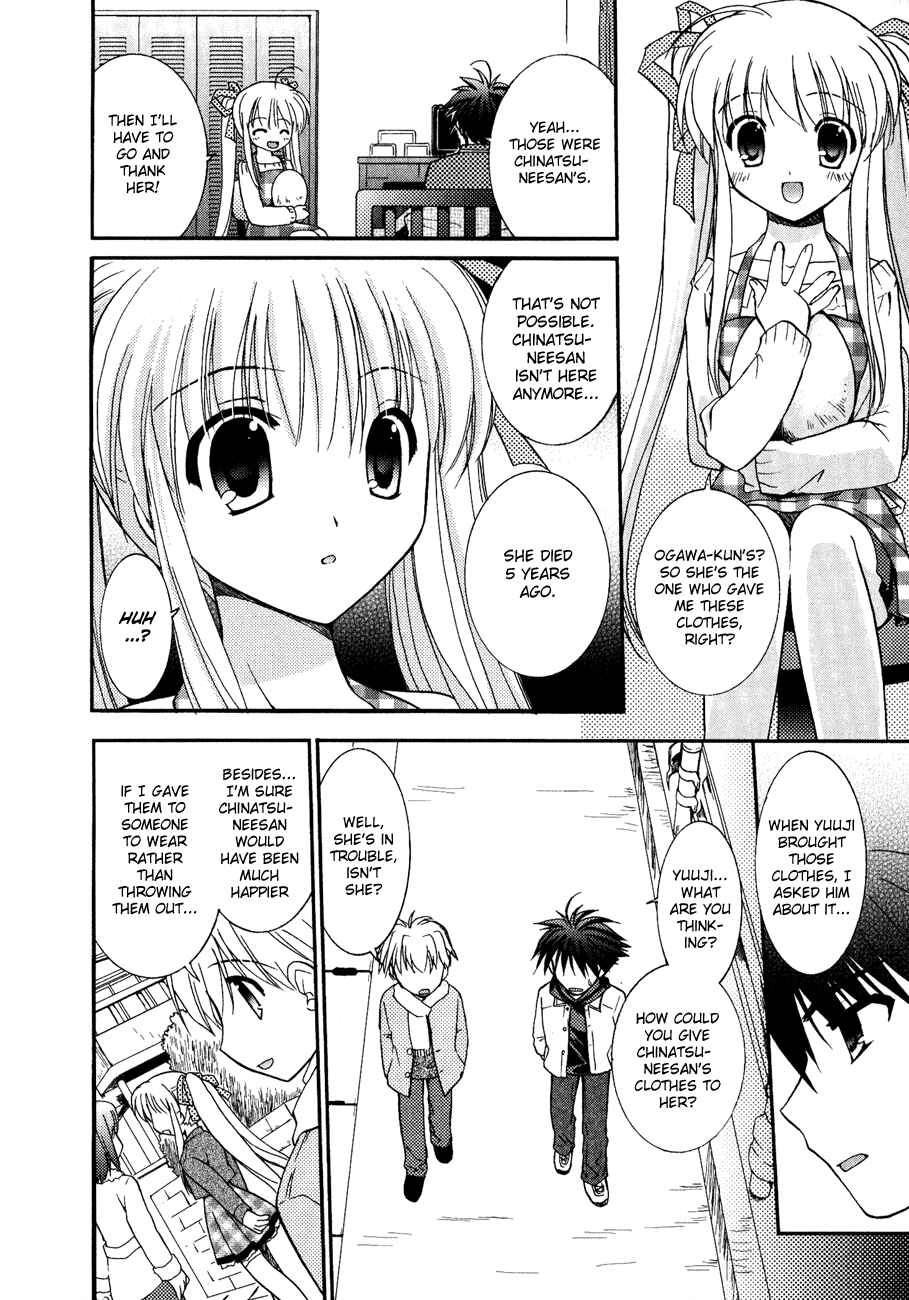 Page 14 Chapter 7 Shinigami to Chocolate Parfait