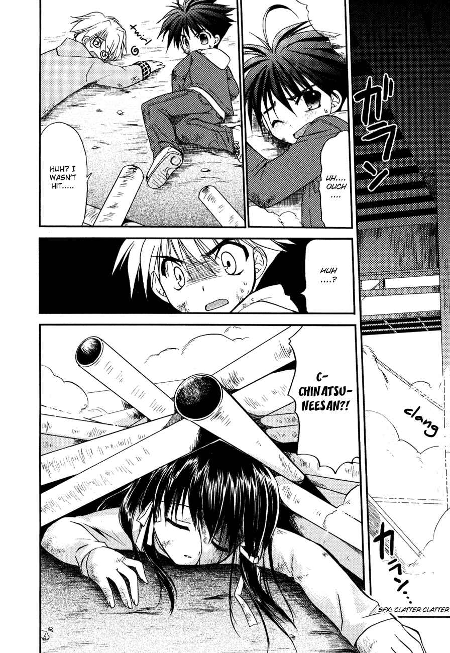 Page 21 Chapter 7 Shinigami to Chocolate Parfait