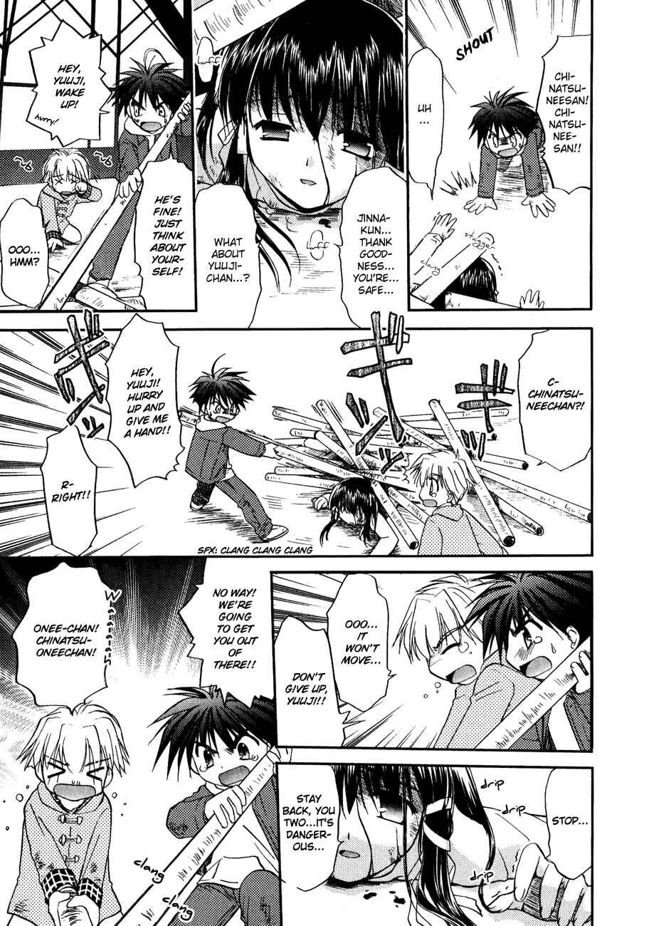 Page 22 Chapter 7 Shinigami to Chocolate Parfait