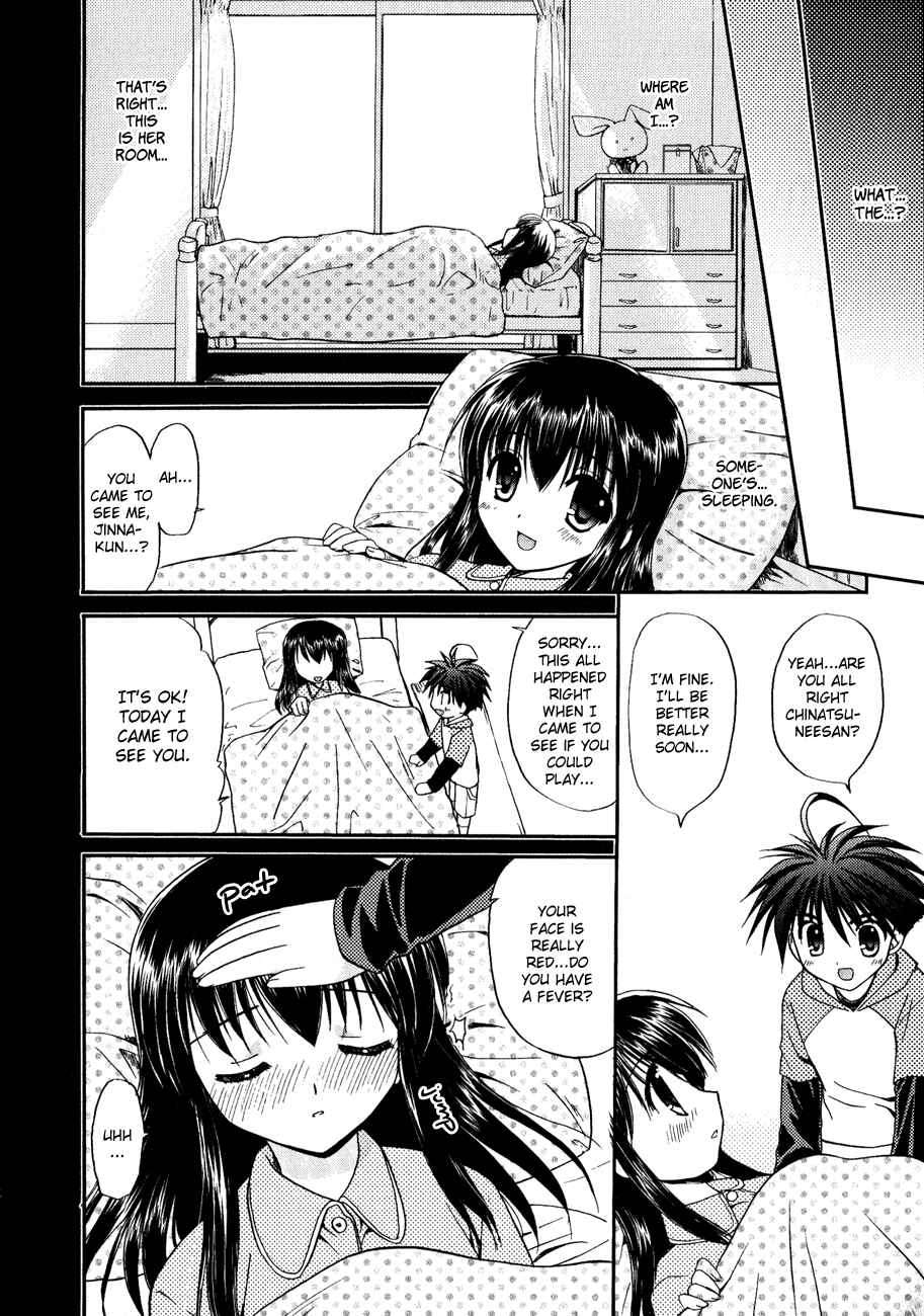 Page 4 Chapter 7 Shinigami to Chocolate Parfait