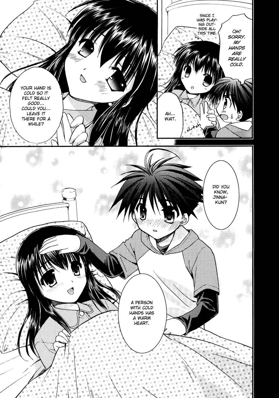 Page 5 Chapter 7 Shinigami to Chocolate Parfait