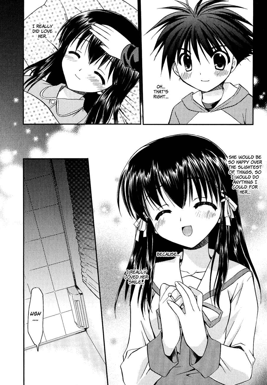 Page 6 Chapter 7 Shinigami to Chocolate Parfait