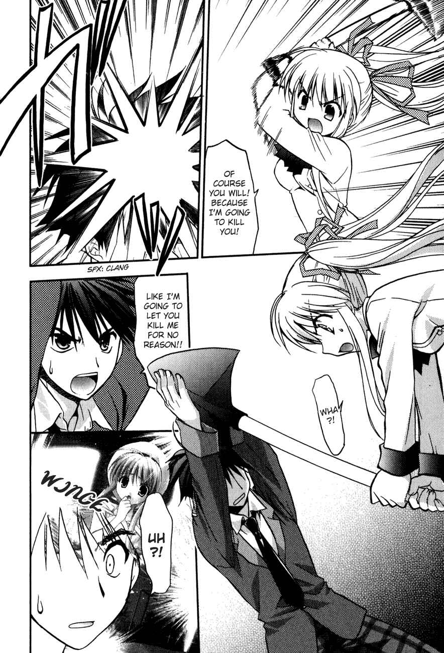 Page 11 Chapter 2 Shinigami to Chocolate Parfait