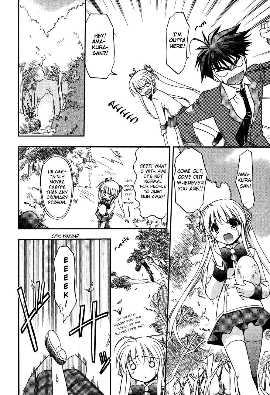 Page 29 Chapter 2 Shinigami to Chocolate Parfait