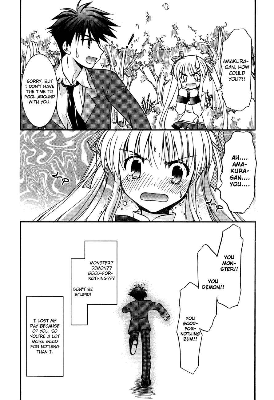 Page 32 Chapter 2 Shinigami to Chocolate Parfait