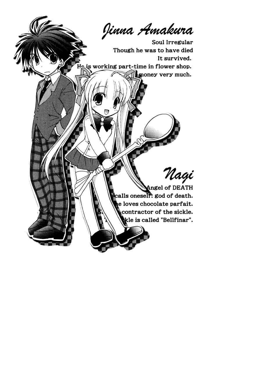 Page 1 Chapter 5.5 Shinigami to Chocolate Parfait