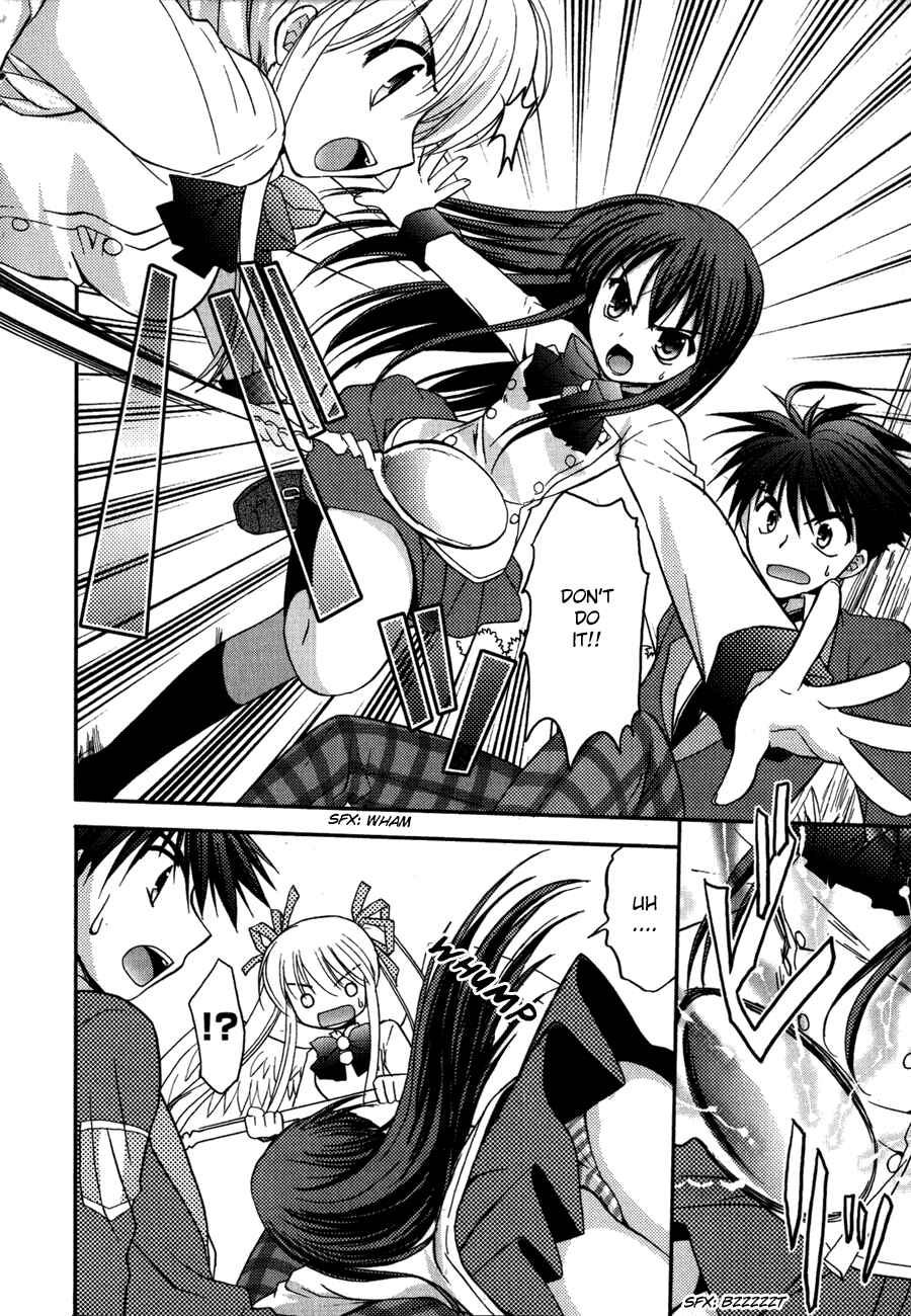 Page 12 Chapter 5.5 Shinigami to Chocolate Parfait