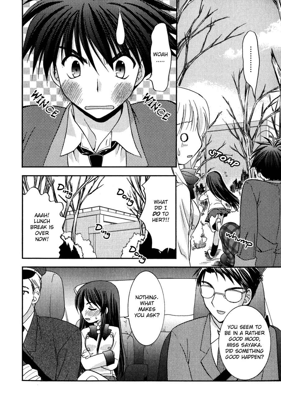 Page 18 Chapter 5.5 Shinigami to Chocolate Parfait