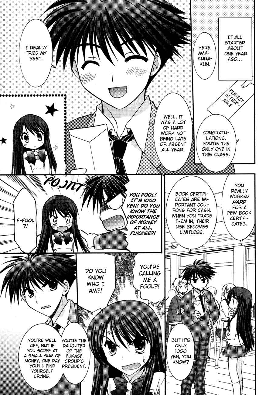 Page 3 Chapter 5.5 Shinigami to Chocolate Parfait