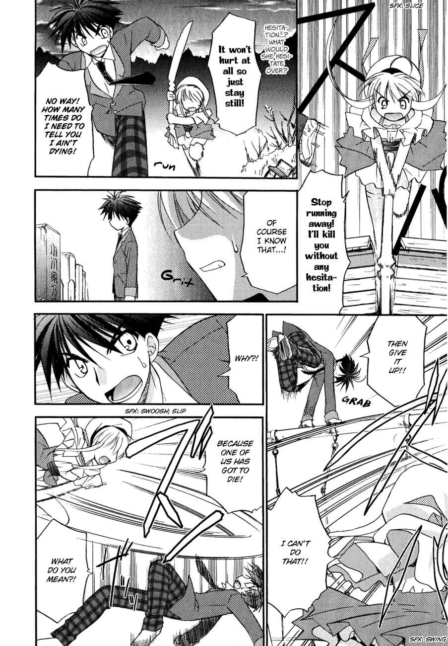 Page 10 Chapter 9 Shinigami to Chocolate Parfait