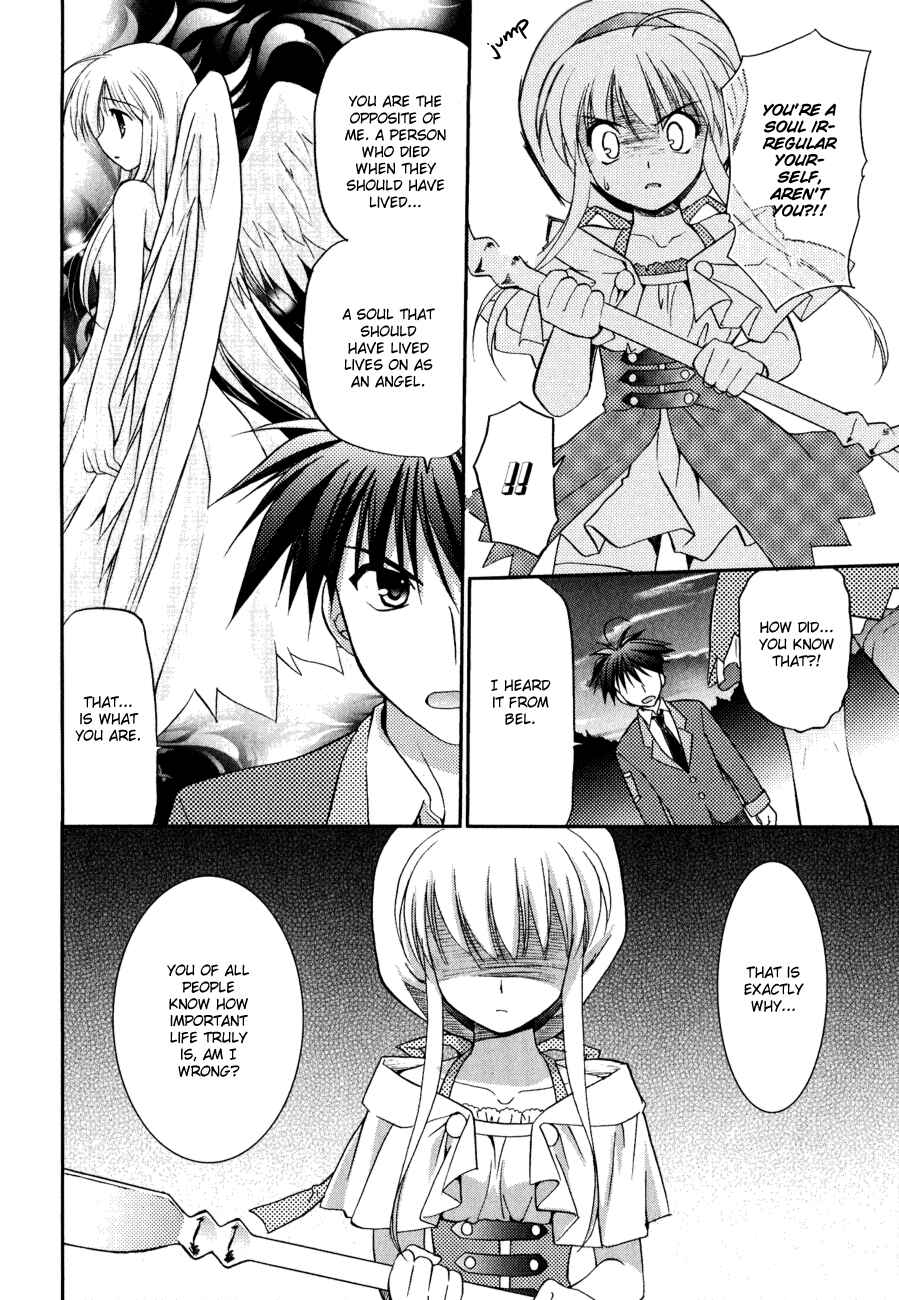 Page 12 Chapter 9 Shinigami to Chocolate Parfait