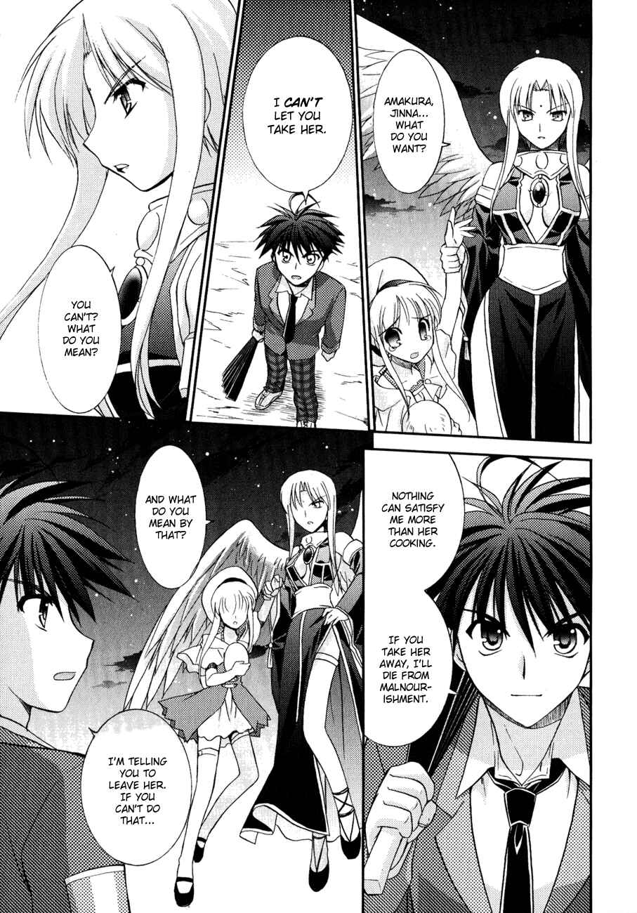 Page 25 Chapter 9 Shinigami to Chocolate Parfait