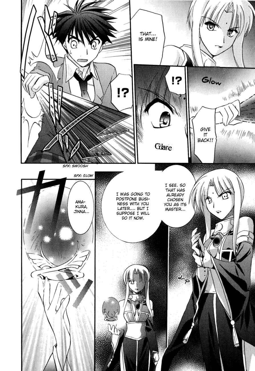 Page 28 Chapter 9 Shinigami to Chocolate Parfait