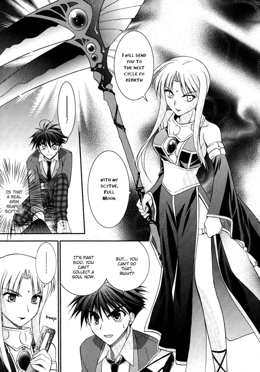 Page 29 Chapter 9 Shinigami to Chocolate Parfait