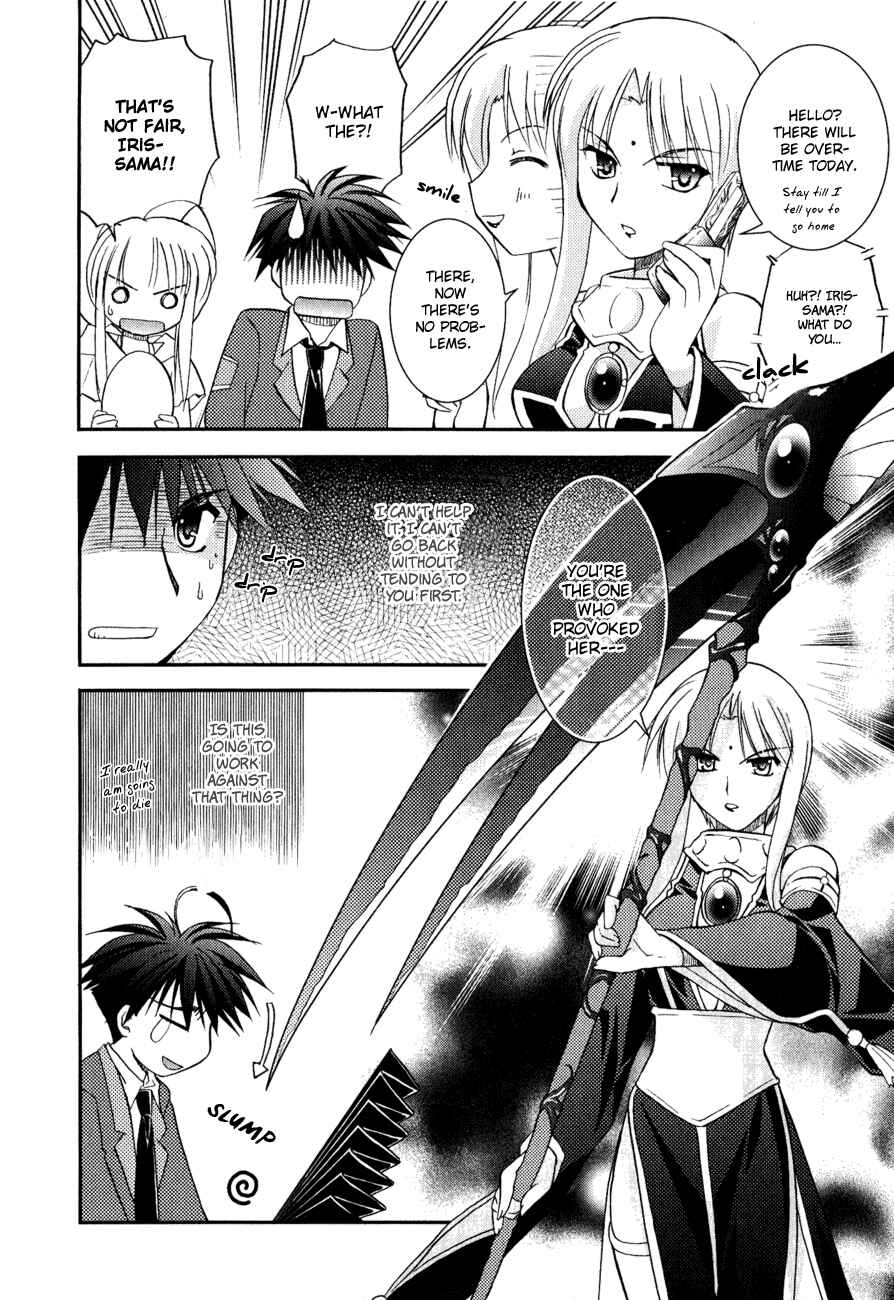 Page 30 Chapter 9 Shinigami to Chocolate Parfait