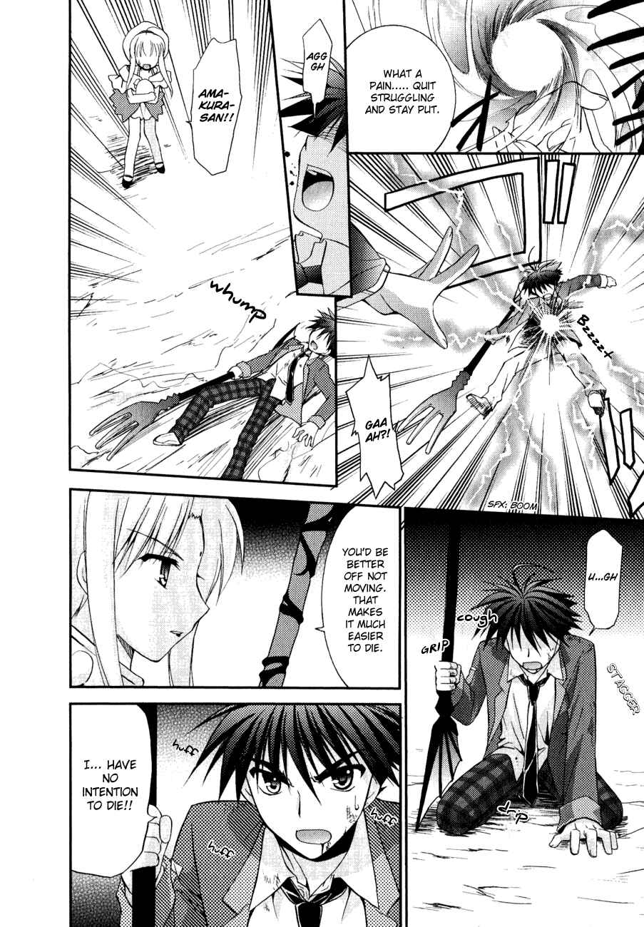 Page 34 Chapter 9 Shinigami to Chocolate Parfait