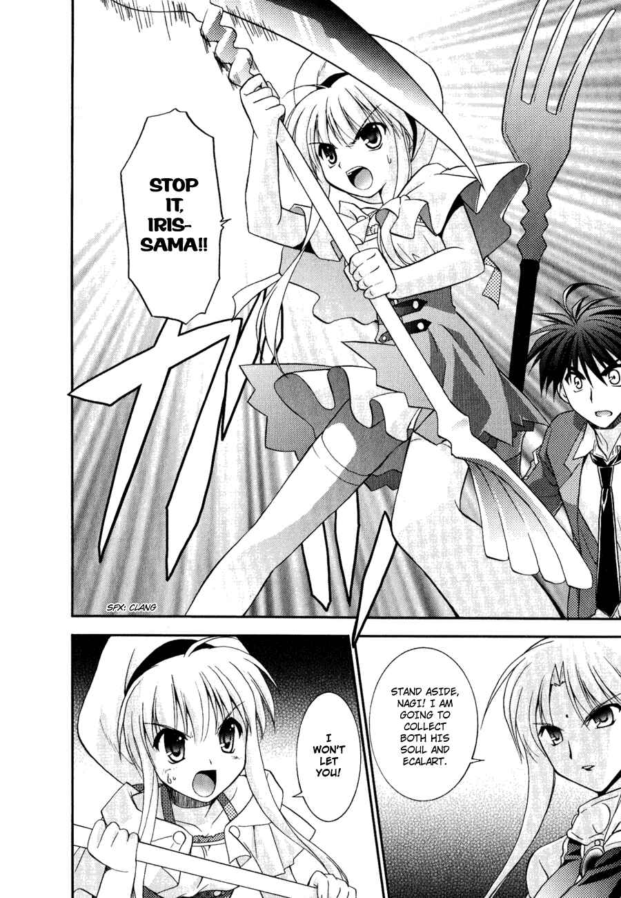 Page 36 Chapter 9 Shinigami to Chocolate Parfait