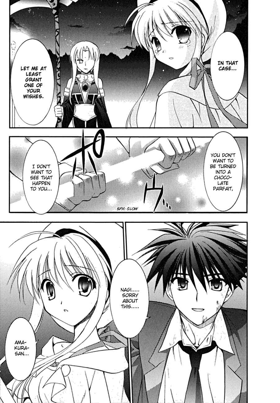 Page 39 Chapter 9 Shinigami to Chocolate Parfait