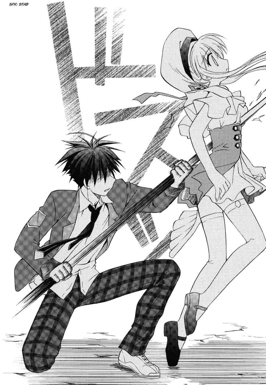 Page 40 Chapter 9 Shinigami to Chocolate Parfait
